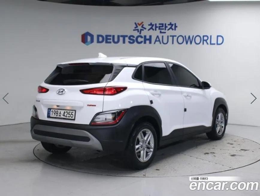Hyundai Kona 2021 из KR, фото 2