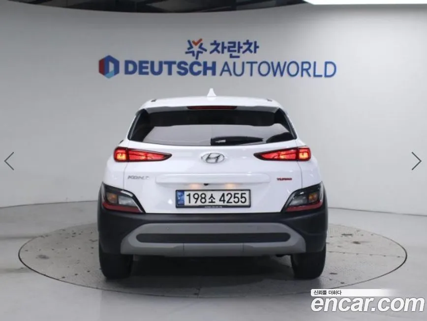 Hyundai Kona 2021 из KR, фото 3