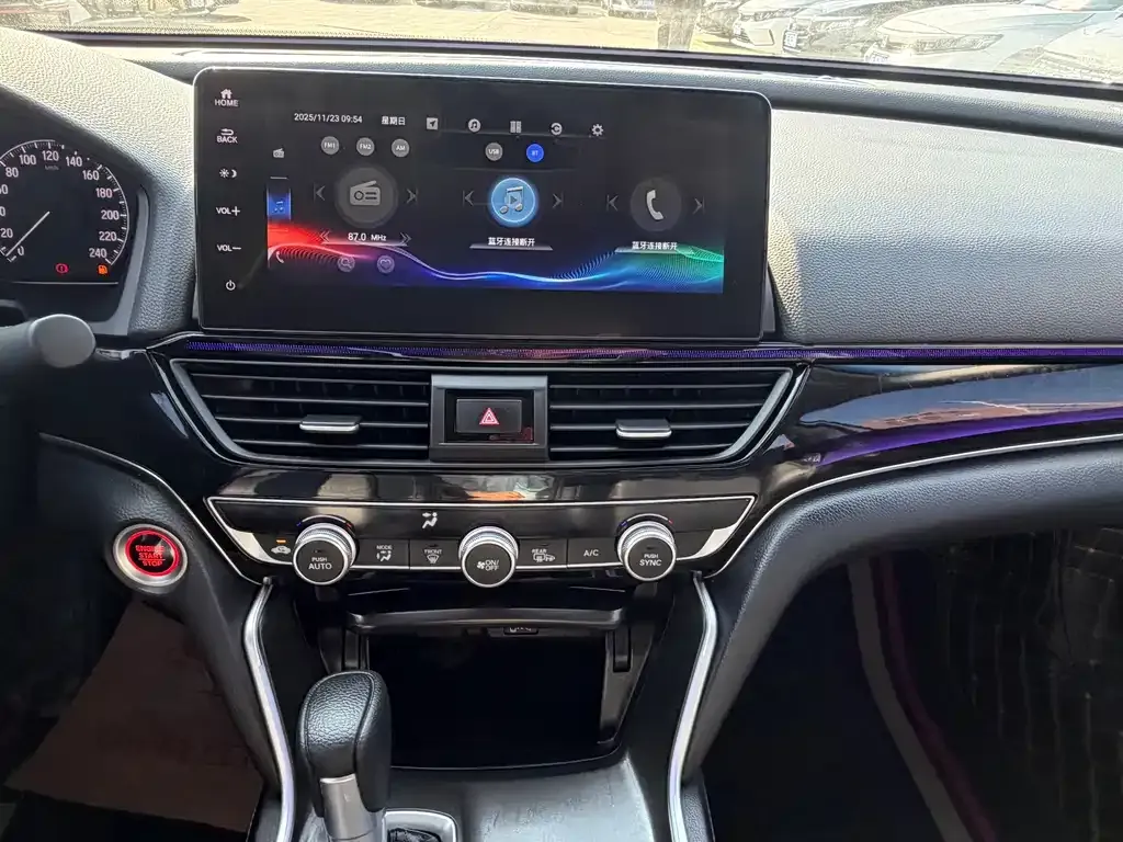 Honda Accord 2022 из CN, фото 10
