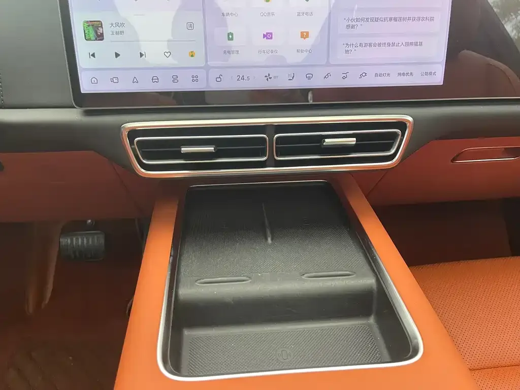Li Auto L7 2024 из CN, фото 10