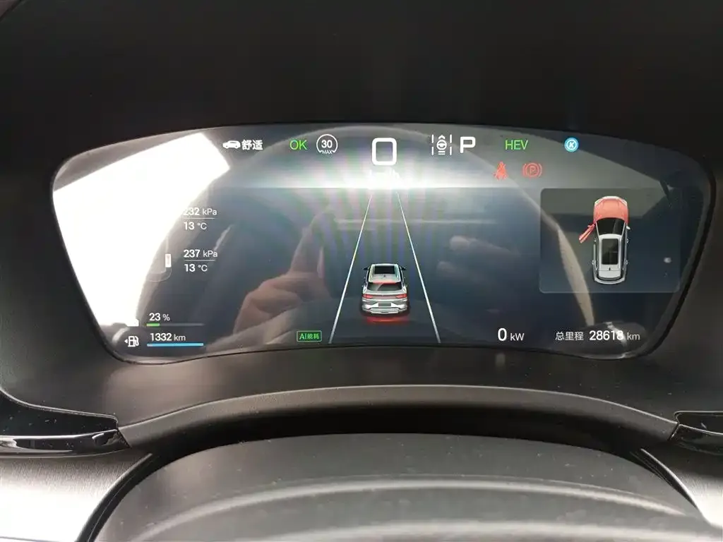 BYD PLUS New Energy 2024 из CN, фото 4