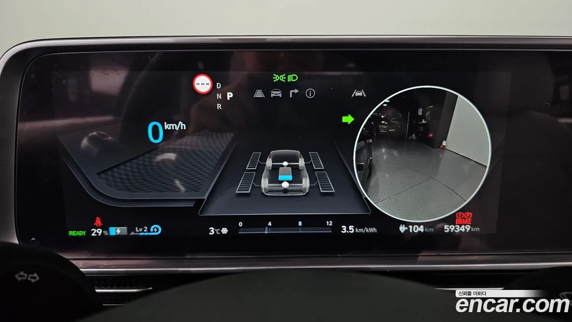 [object Object] Ioniq6 2023 из KR, фото 8