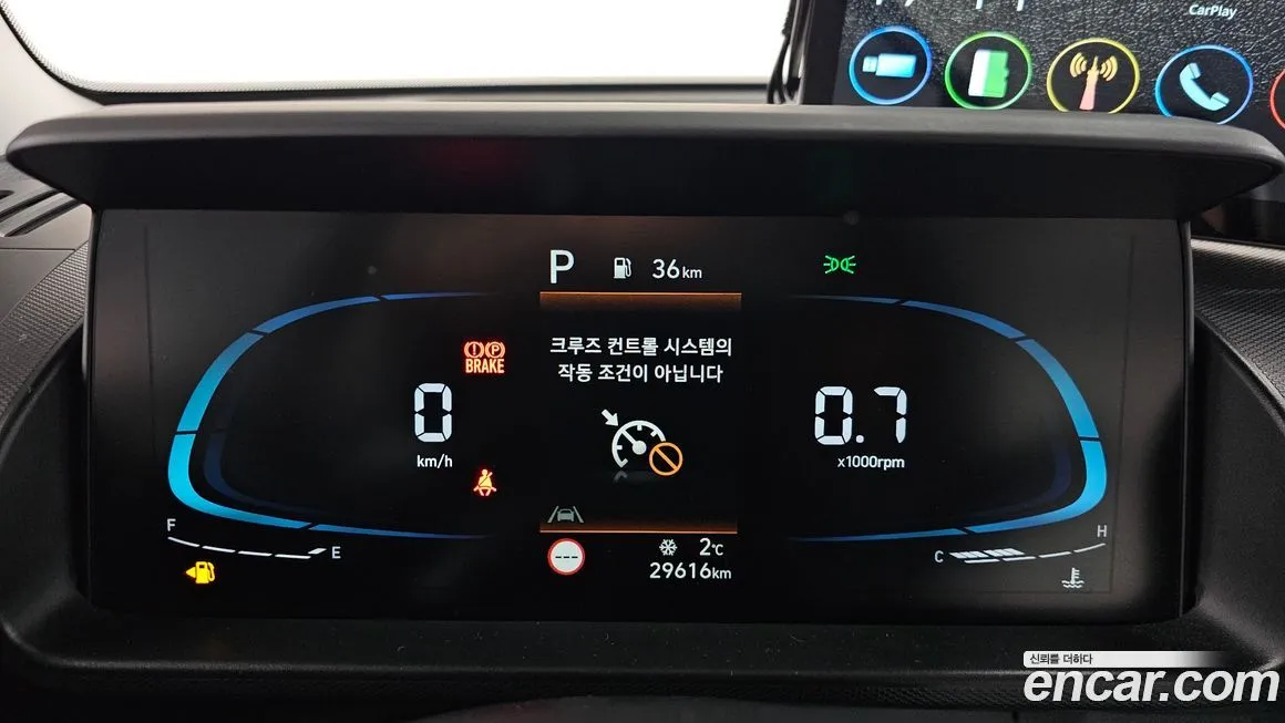 Hyundai Casper — фото 8