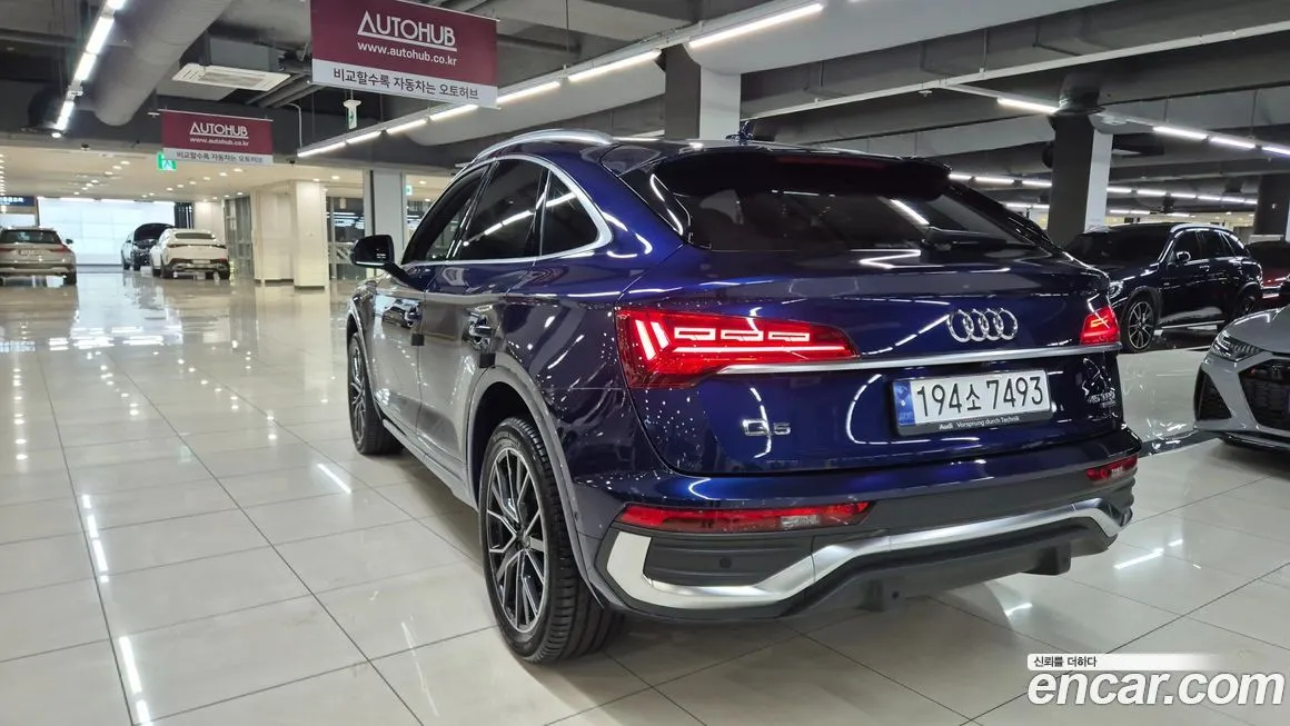Audi Q5 — фото 5