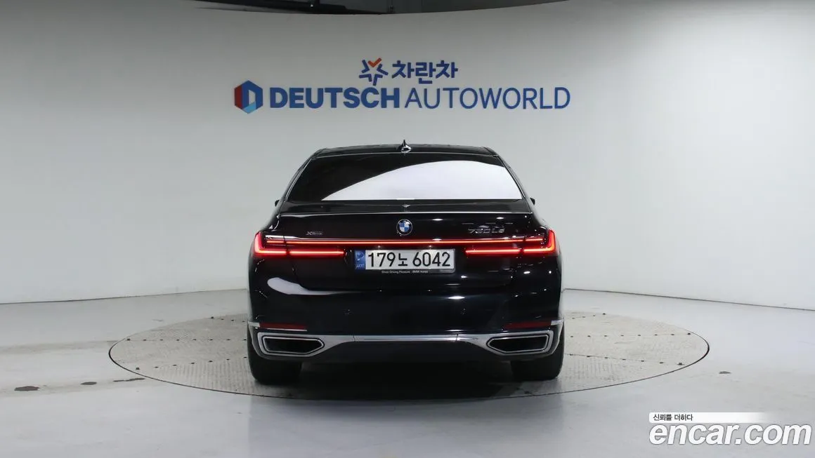 BMW 7-Series 2021 из KR, фото 4