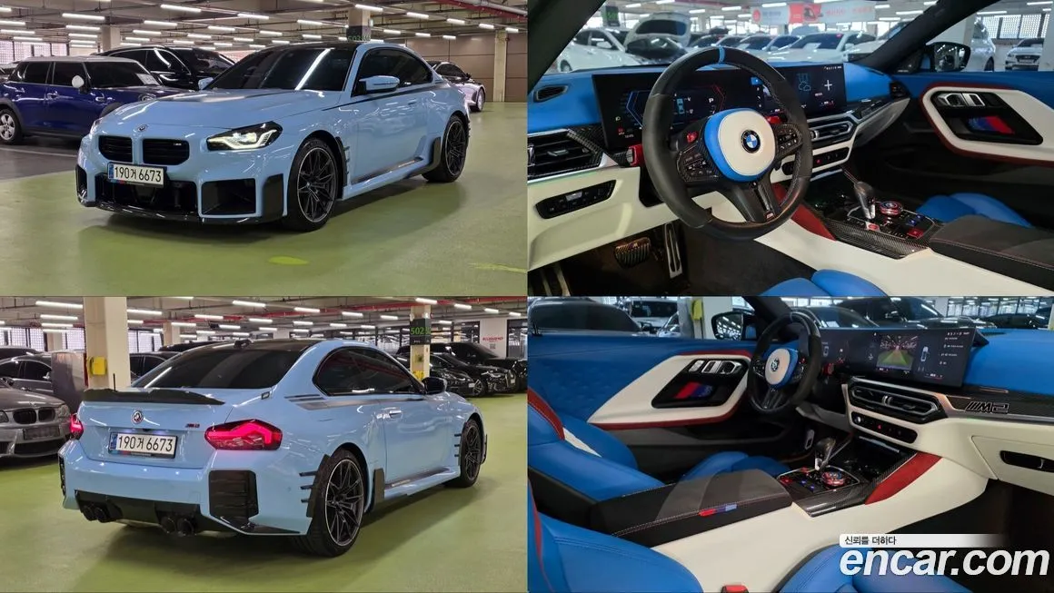BMW M2