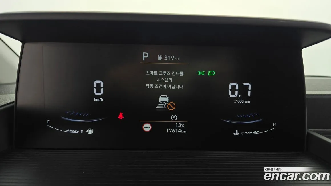 Hyundai Staria 2023 из KR, фото 8