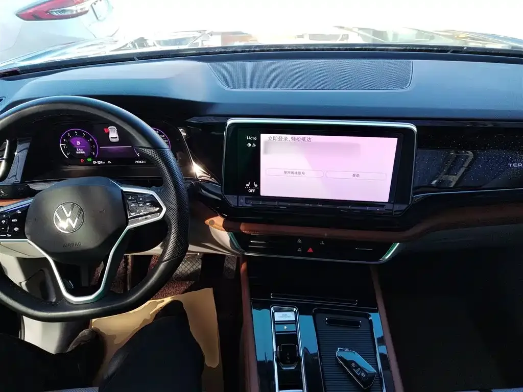 Volkswagen Teramont 2023 из CN, фото 10