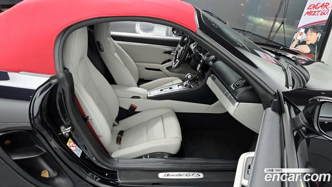 Porsche 718 2024 из KR, фото 10