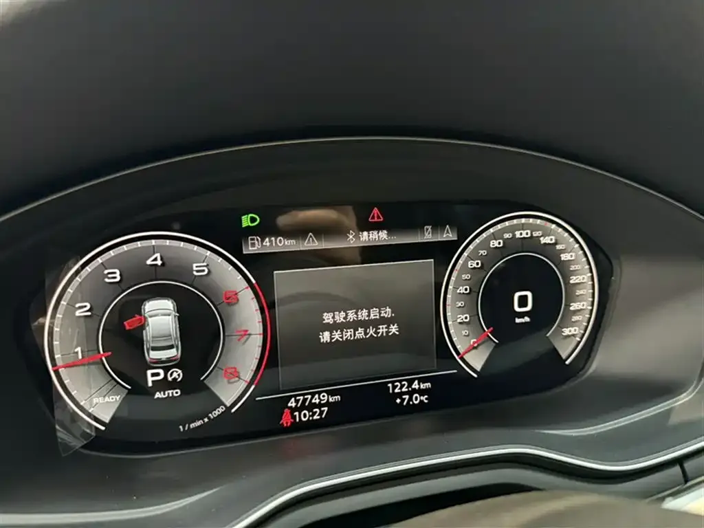 Audi A4L 2021 из CN, фото 9