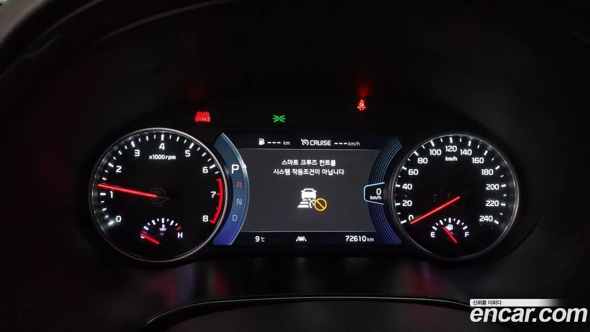 Kia Seltos 2021 из KR, фото 8