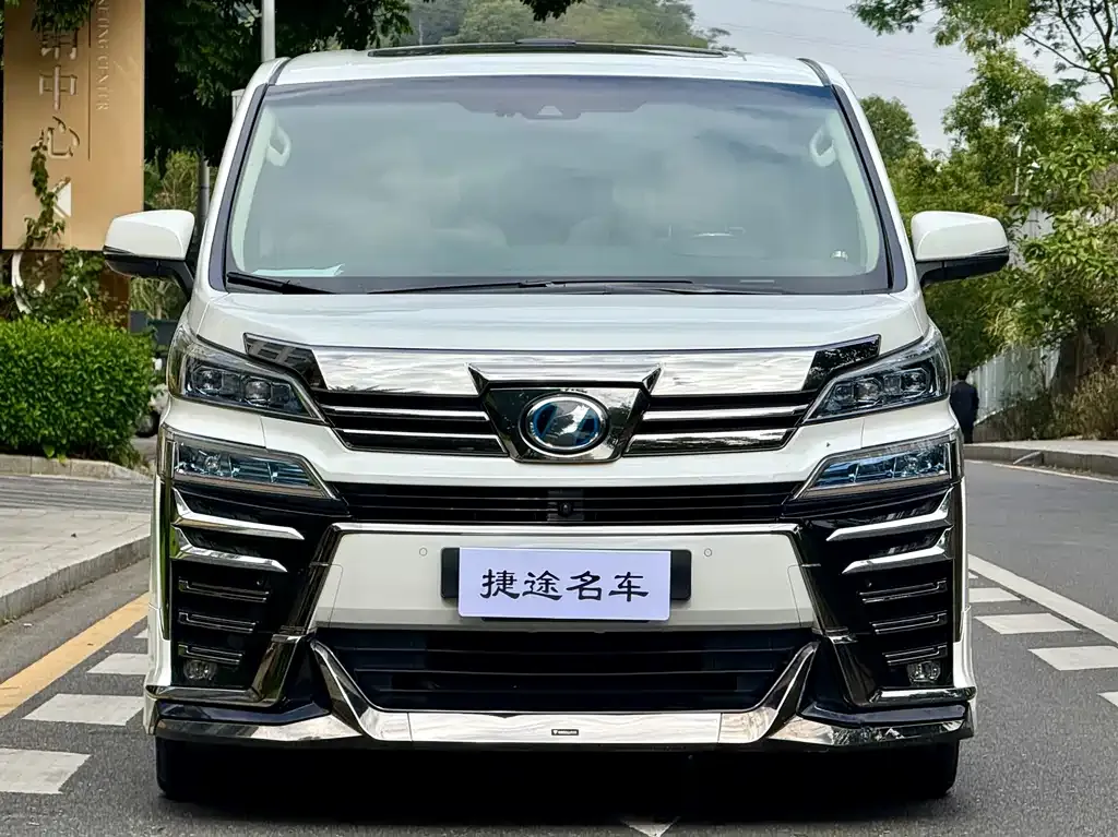 Toyota Vellfire 2021 из CN, фото 2