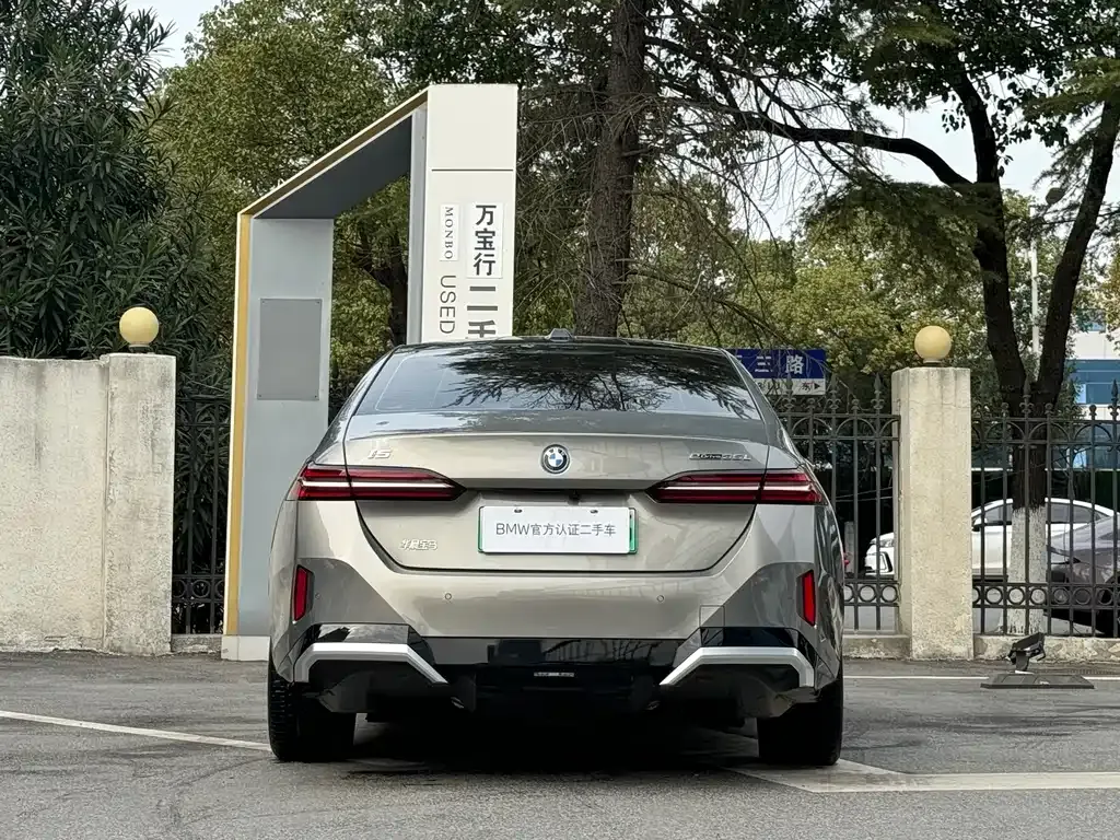 BMW i5 2024 из CN, фото 5
