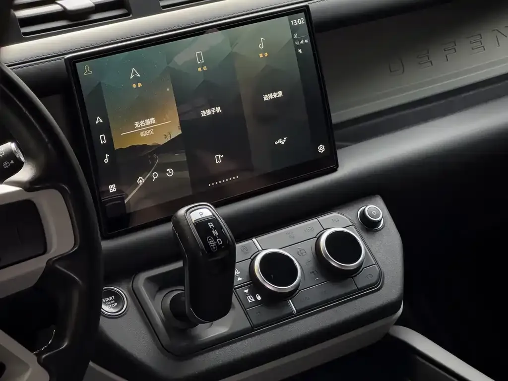 Land Rover Defender 2023 из CN, фото 5