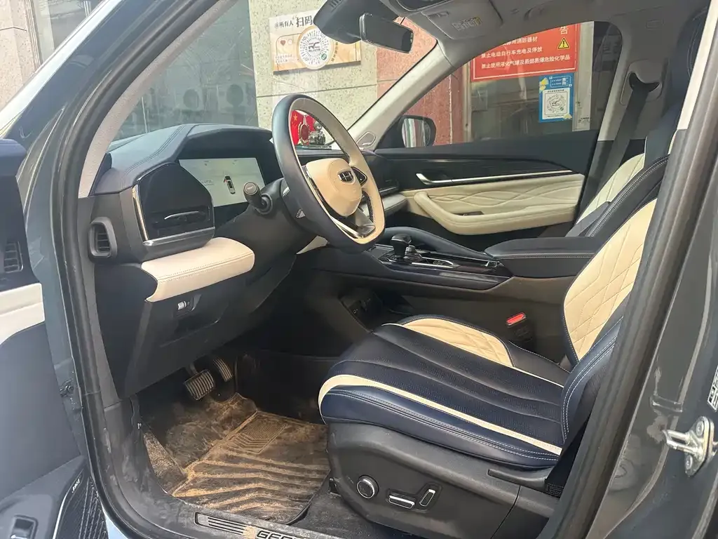 Geely Xingyue L 2022 из CN, фото 3
