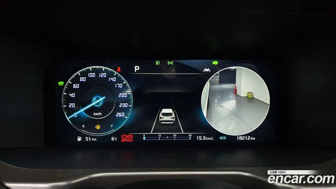 Kia Sorento 2023 из KR, фото 8