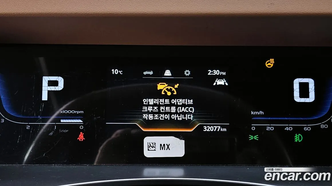 KG Mobility (Ssangyong) Torres 2023 из KR, фото 8