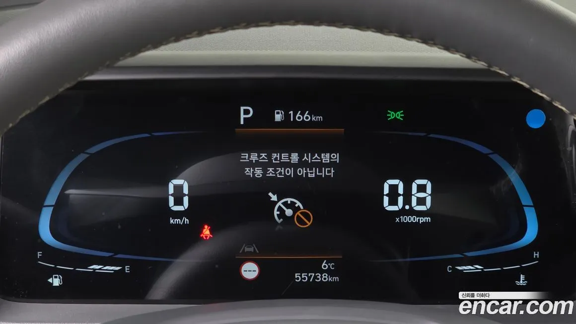 Hyundai Casper 2023 из KR, фото 8