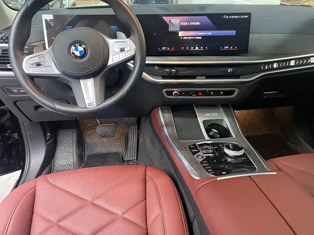 BMW X5 2024 из CN, фото 7