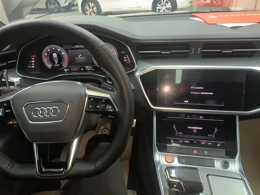 Audi A7L 2023 из CN, фото 10