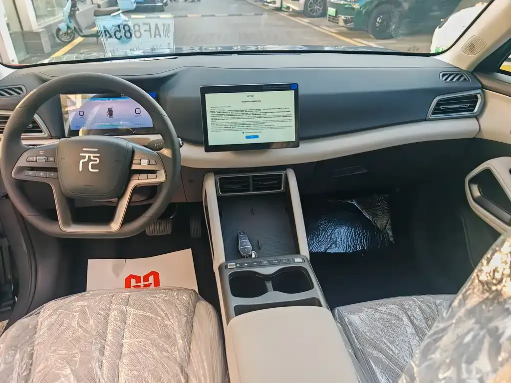 BYD Yuan UP 2025 из CN, фото 8