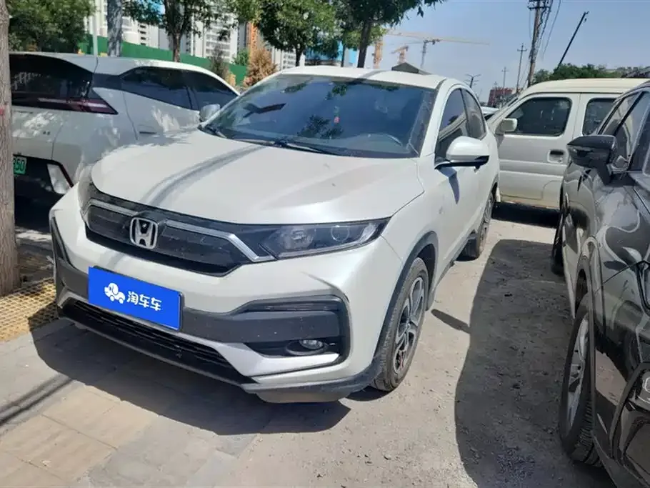 Honda XR-V