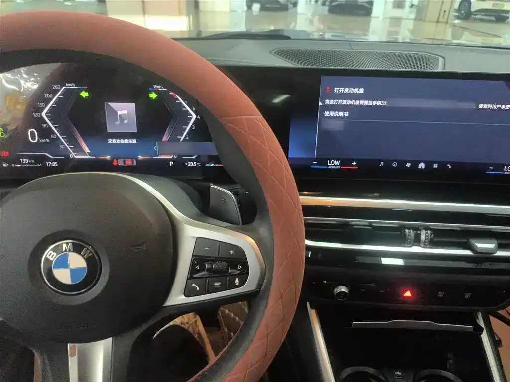 BMW 3 Series 2024 из CN, фото 10