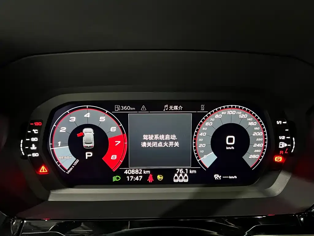 Audi A3 2021 из CN, фото 4