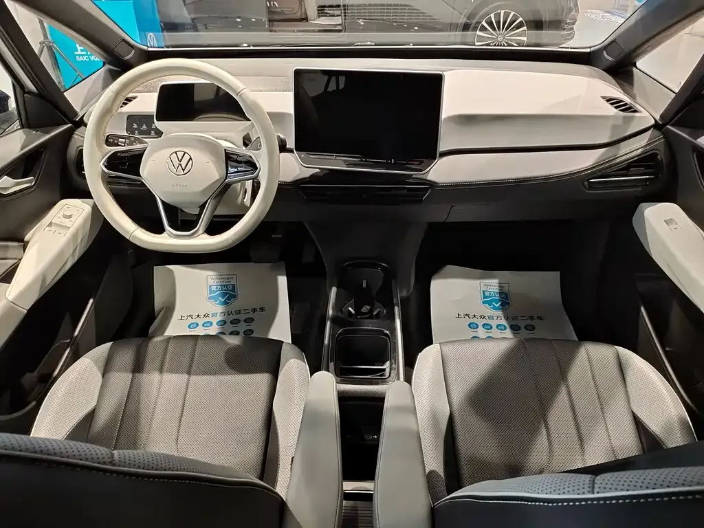 Volkswagen ID.3 2024 из CN, фото 5