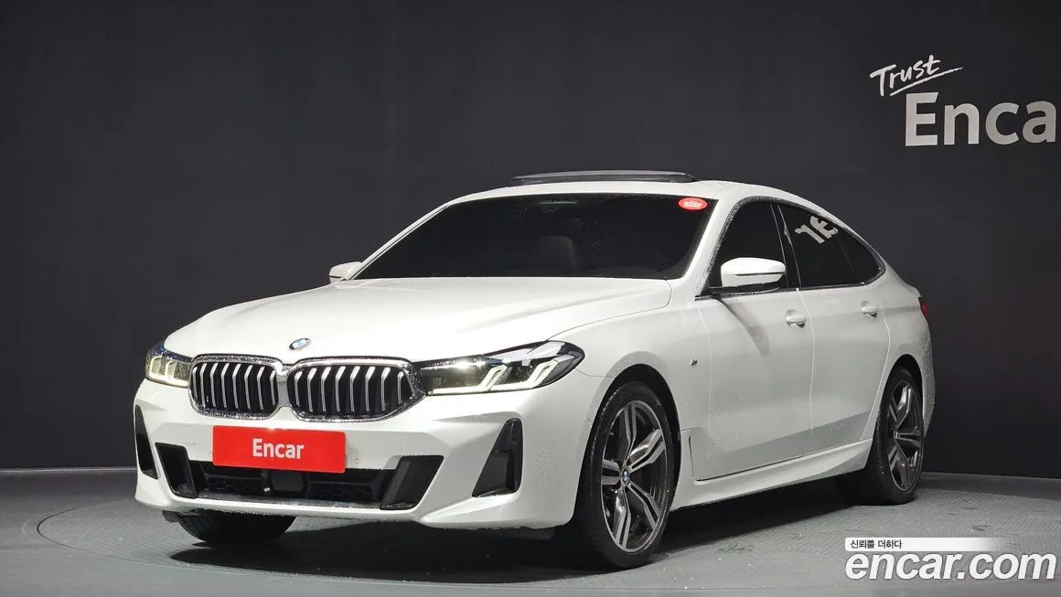 BMW Gran Turismo