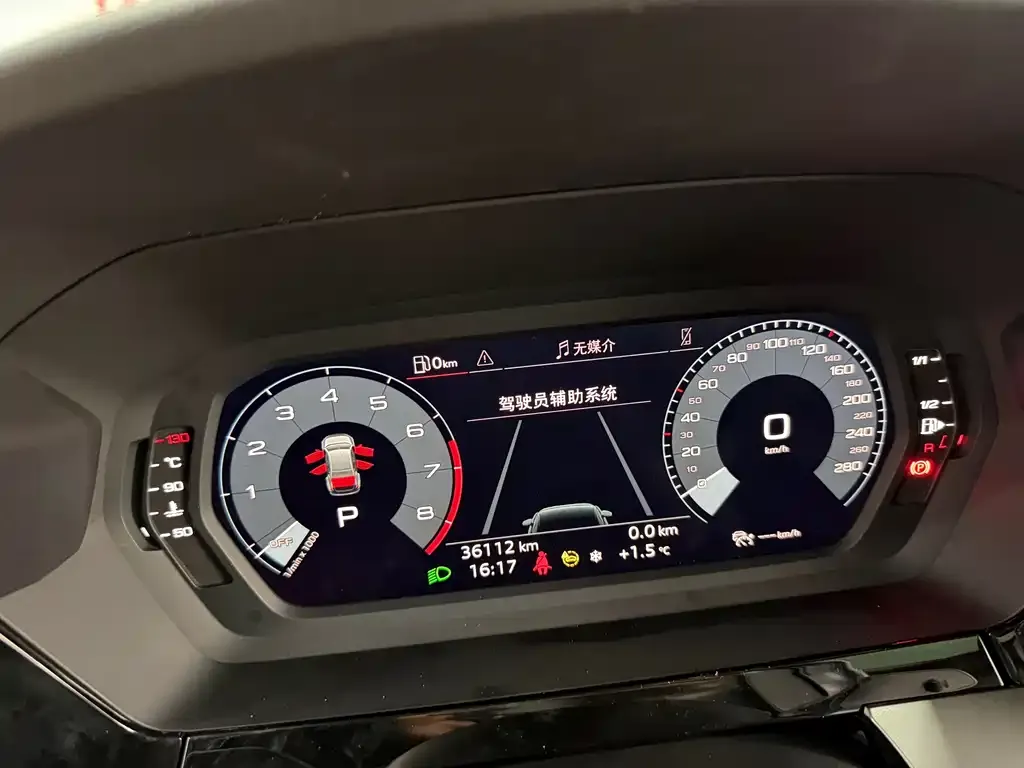 Audi A3 2021 из CN, фото 8