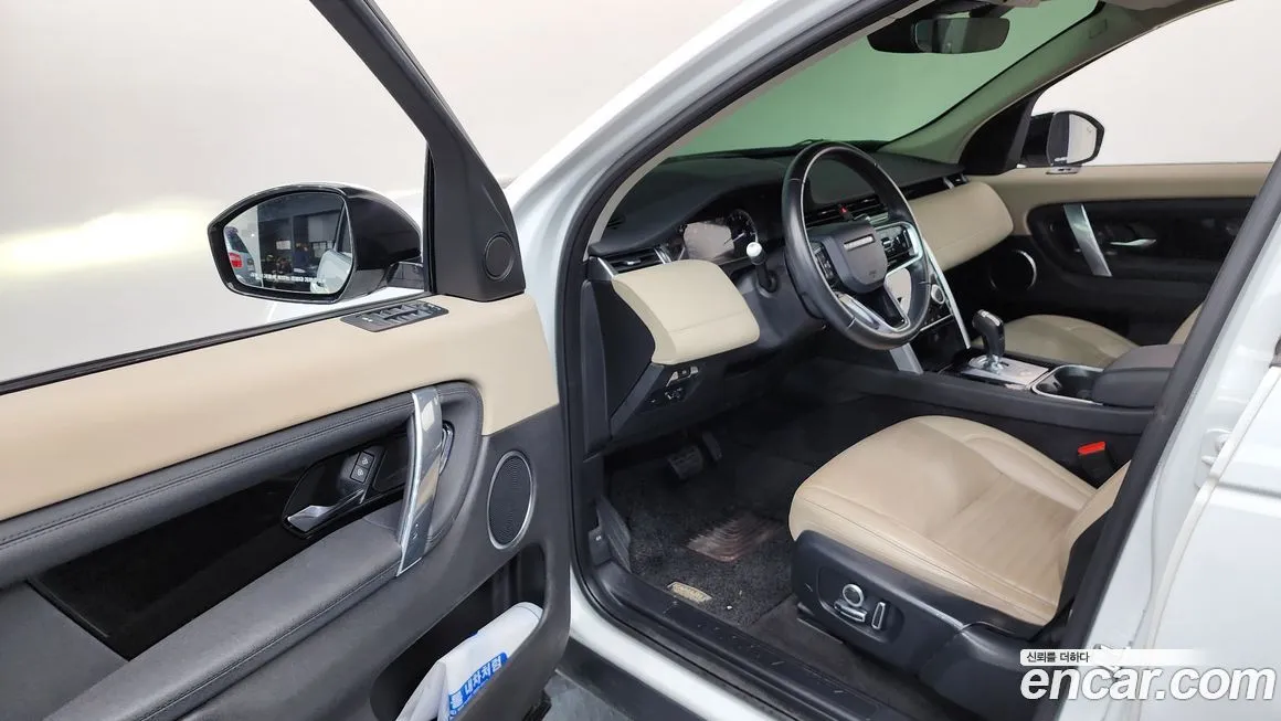 Land Rover Discovery Sport 2021 из KR, фото 10