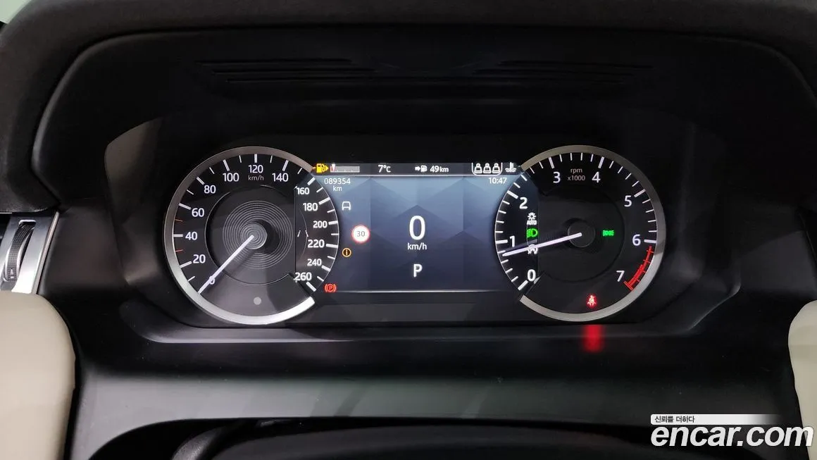 Land Rover Discovery Sport 2021 из KR, фото 8