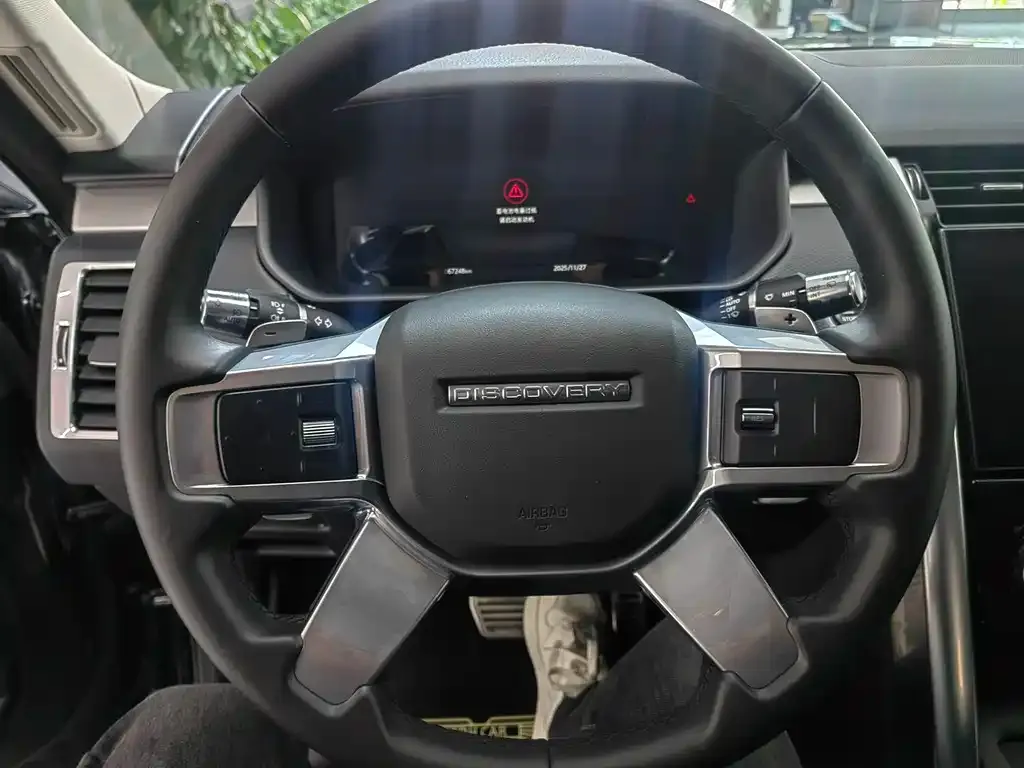Land Rover Discovery 2022 из CN, фото 7