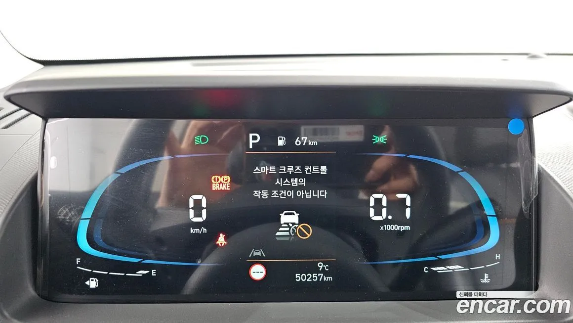Hyundai Casper — фото 8
