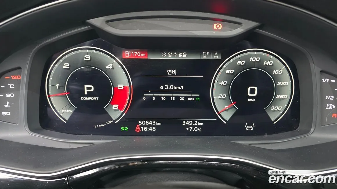 Audi Q7 2021 из KR, фото 8