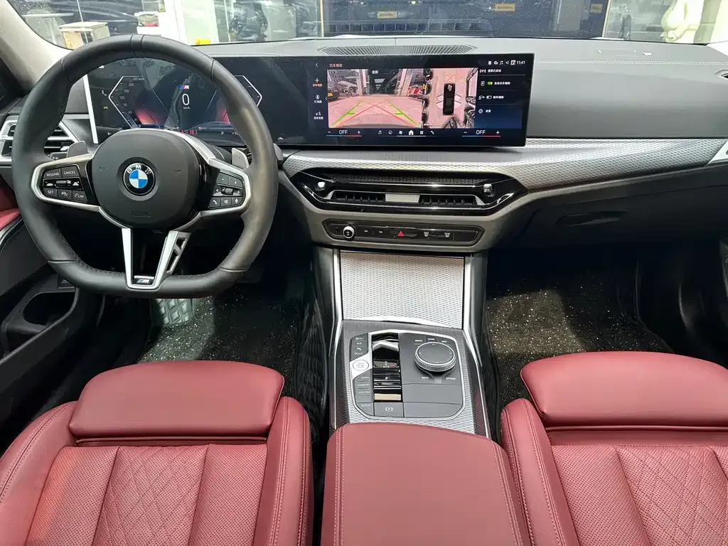 BMW 3 Series 2025 из CN, фото 10