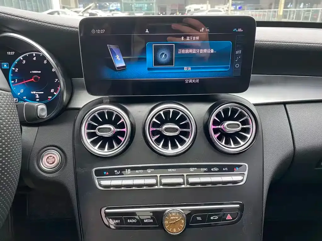 Mercedes-Benz C-Class 2021 из CN, фото 9