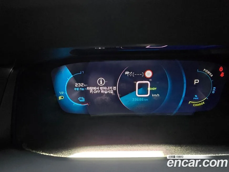 Peugeot 2008 2021 из KR, фото 10