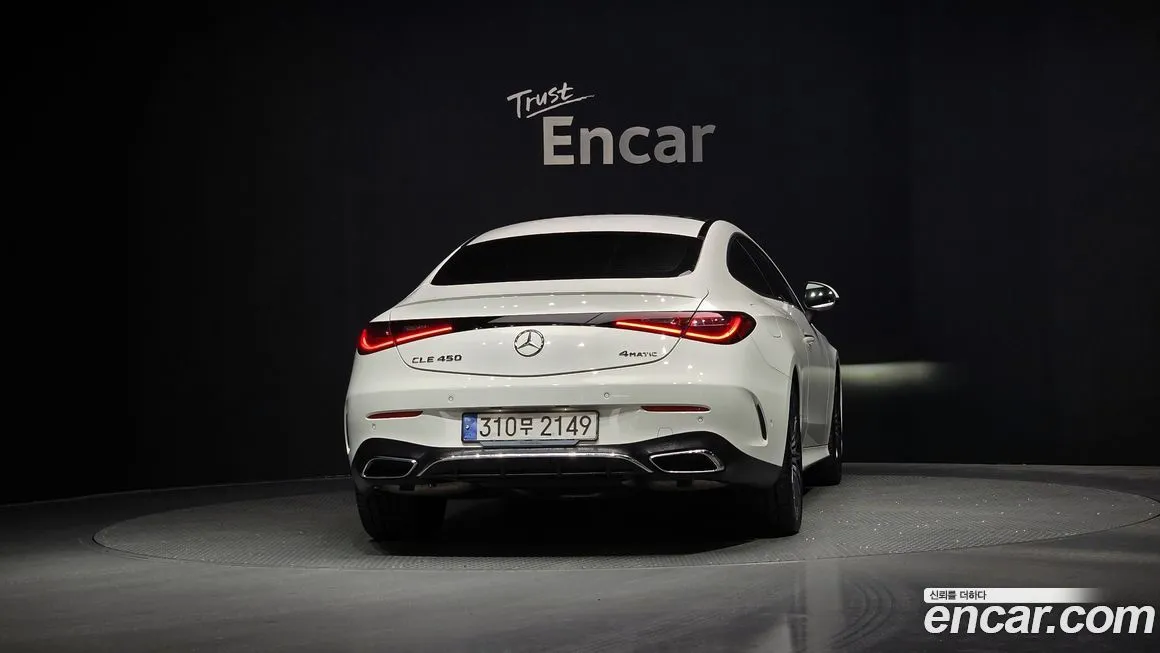 Mercedes-Benz CLE-Class 2024 из KR, фото 4