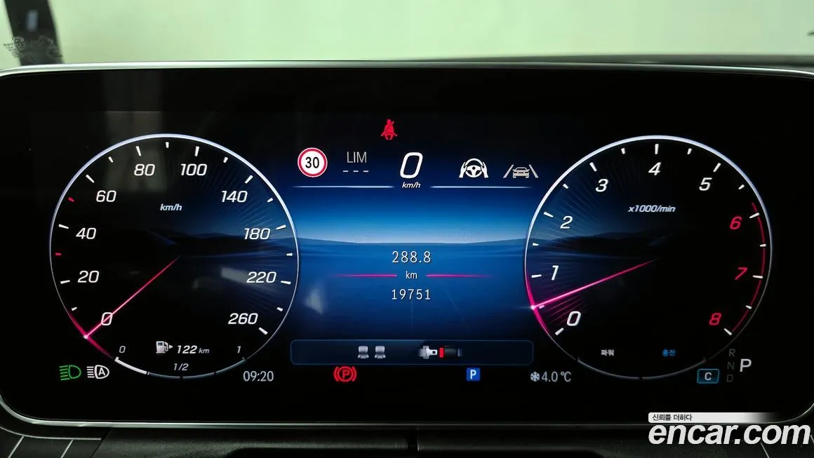 Mercedes-Benz CLE-Class 2024 из KR, фото 8