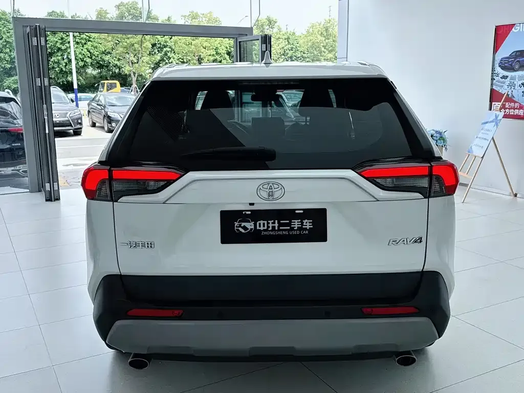 Toyota RAV4 2021 из CN, фото 7