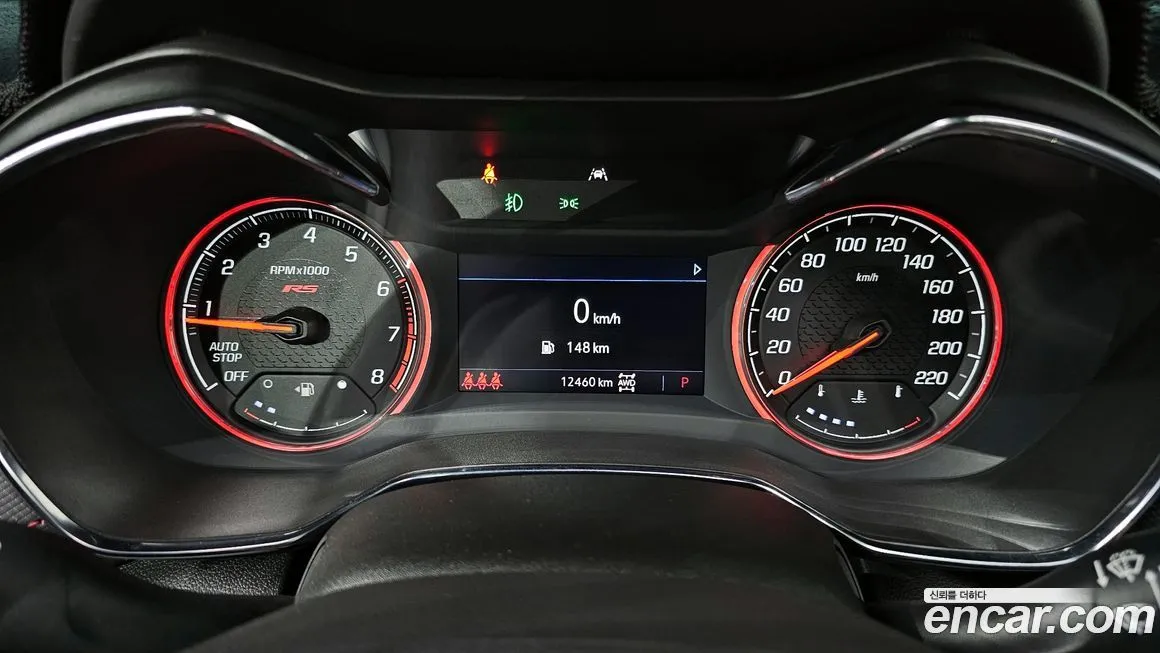 Chevrolet (GM Daewoo) Trailblazer 2023 из KR, фото 8