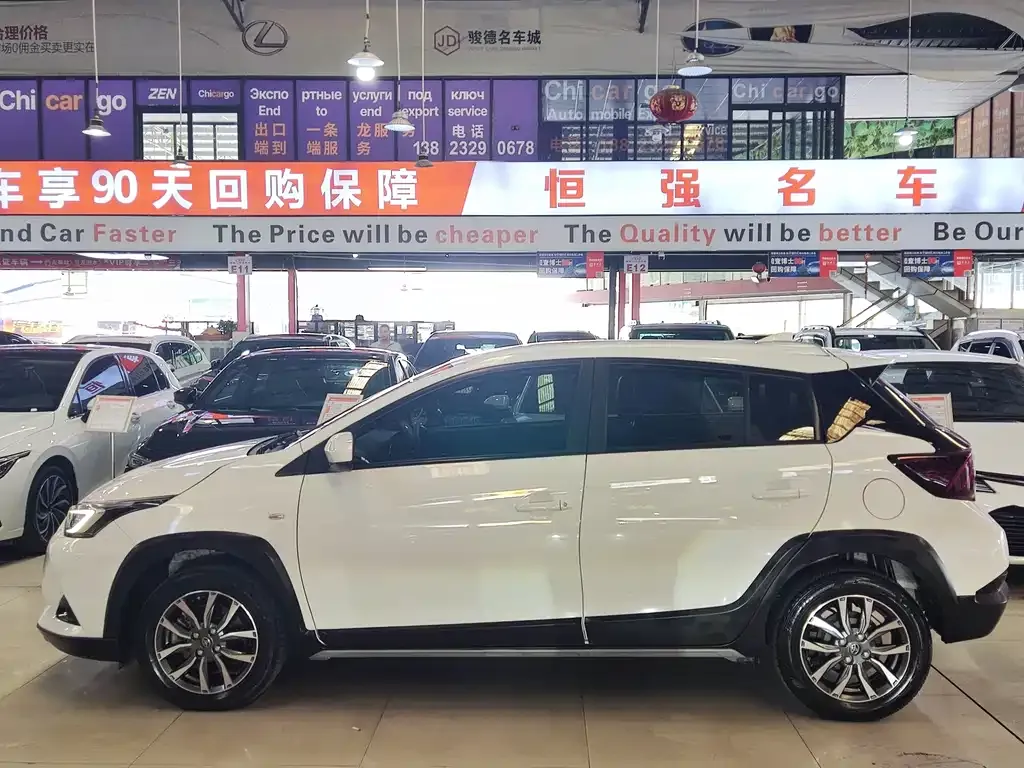 Toyota Yaris L 2021 из CN, фото 3