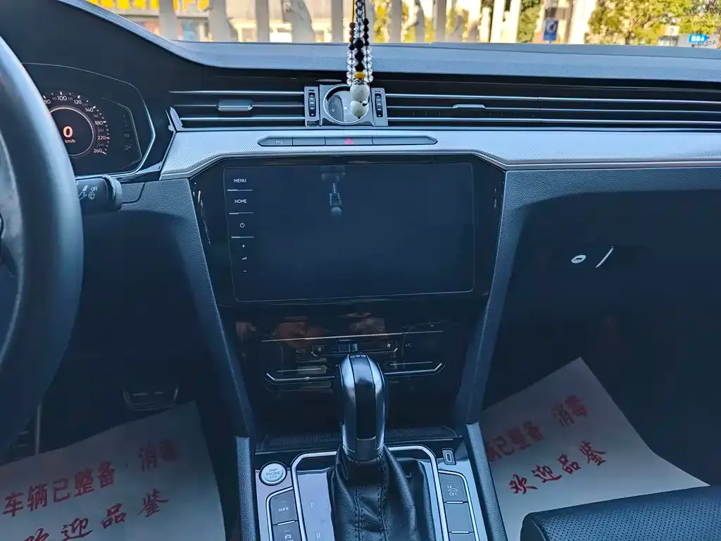 Volkswagen Magotan GTE PHEV 2023 из CN, фото 9