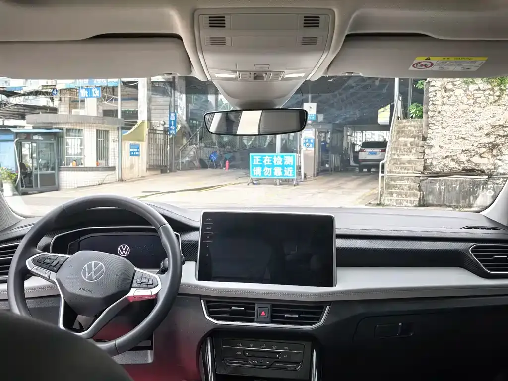 Volkswagen Tayron 2023 из CN, фото 9