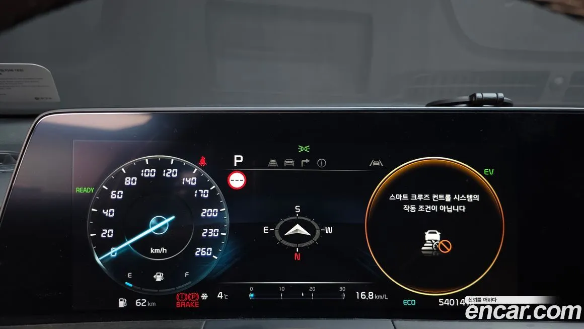 Kia K8 2023 из KR, фото 8