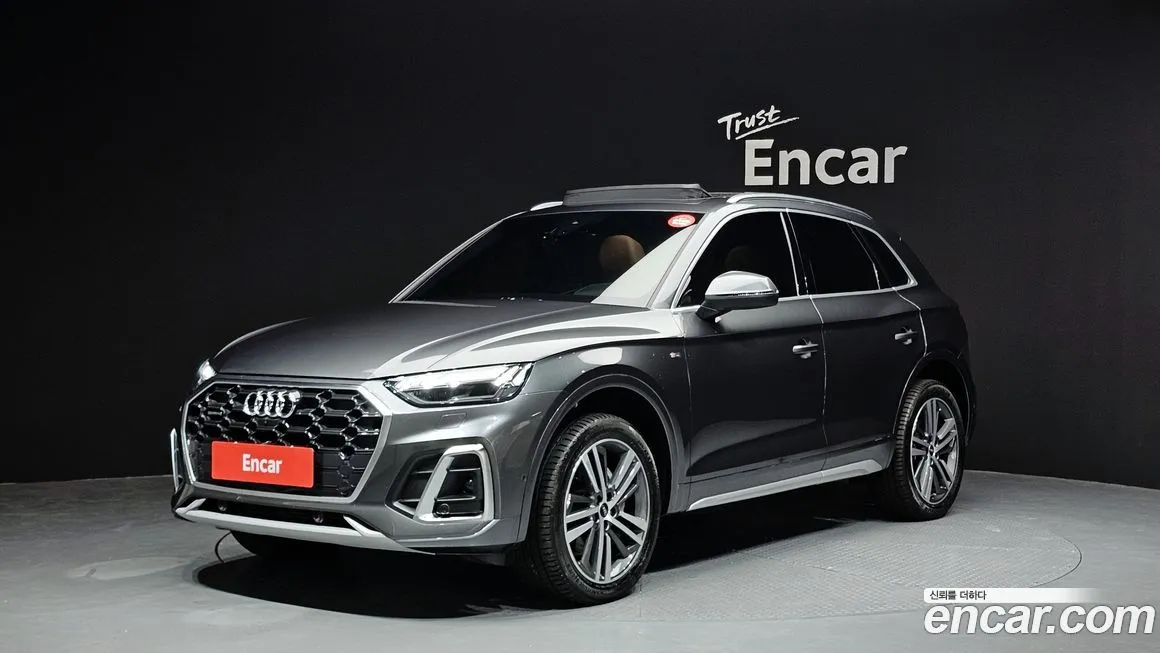 Audi Q5 2023 из KR, фото 1