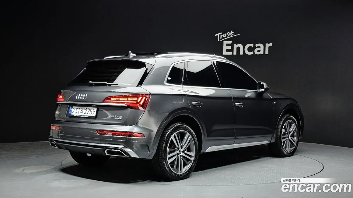 Audi Q5 2023 из KR, фото 2