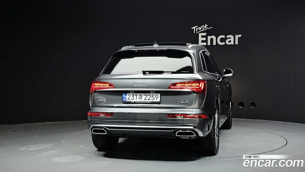 Audi Q5 2023 из KR, фото 4
